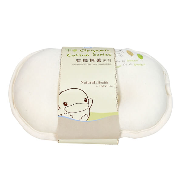 Gối cho bé vải organic Kuku 23x28cm