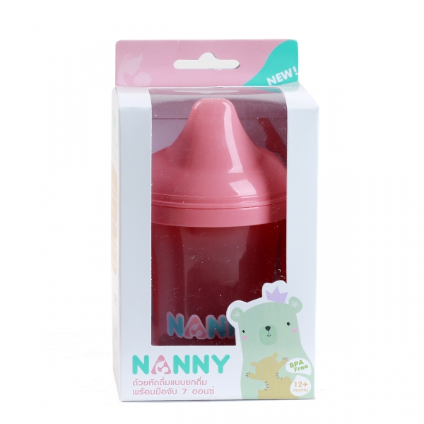 Cốc tập uống có tay cầm Nanny N189H/C