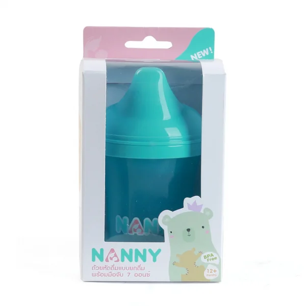 Cốc tập uống có tay cầm Nanny N189H/C