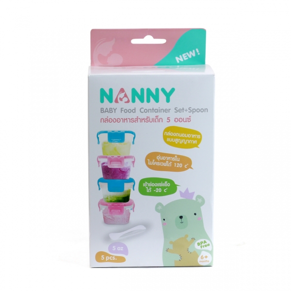 Bộ 4 hộp đựng thức ăn cho bé Nanny S5 - N170C