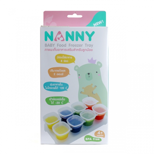 Bộ 8 hộp đựng thức ăn cho bé Nanny N180/C