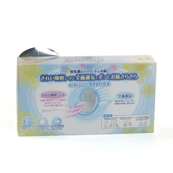 Miếng lót thấm sữa Moony 34/Moony Breast PAD 34