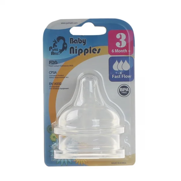 Vĩ 2 núm ty silicone Puttiatti Step 3