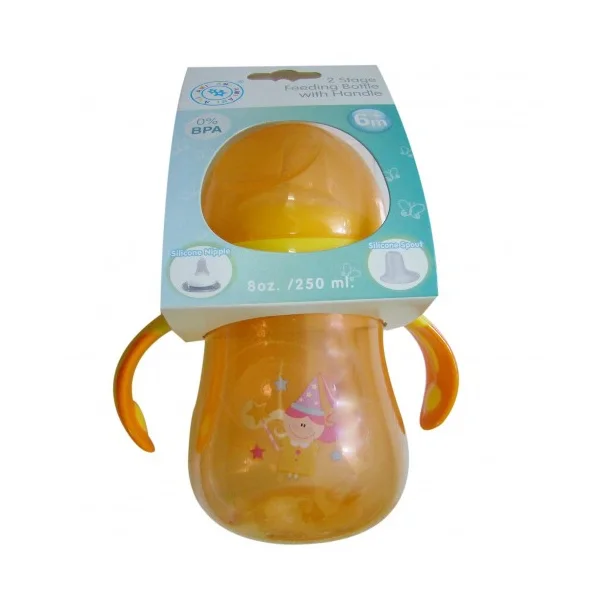 Cốc tập uống 2 giai đoạn 250ml, 55406