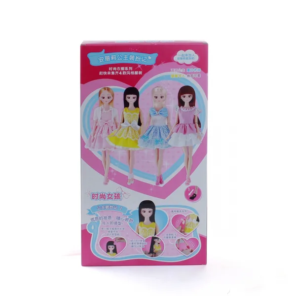 Hộp Búp Bê Lh031 (Tm)