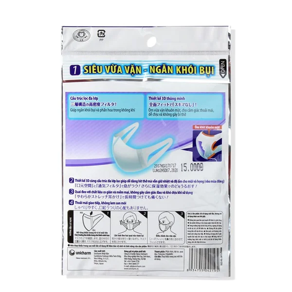 Khẩu trang Unicharm 3D Mask Superfit - Ngăn khói bụi
