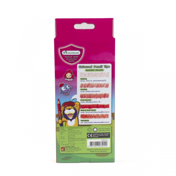 Bút chì 2 đầu 24 màu Masterart 24C (ĐĐ)