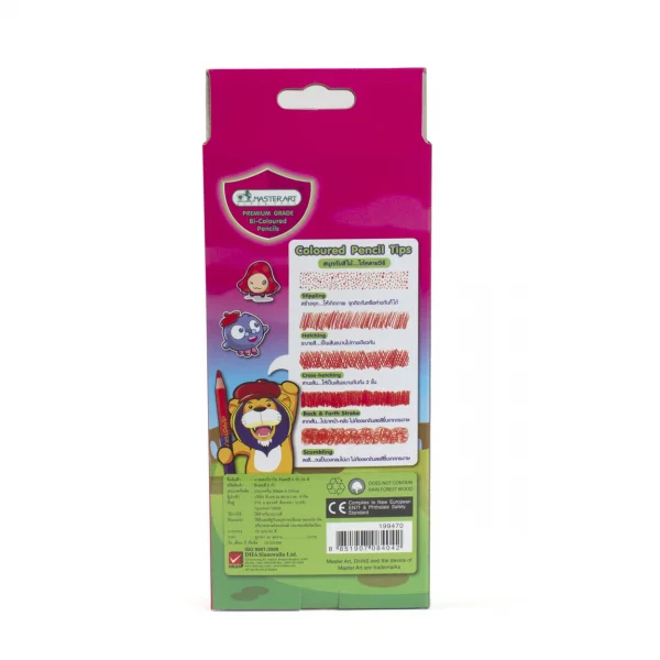 Bút chì 2 đầu 24 màu Masterart 24C (ĐĐ)