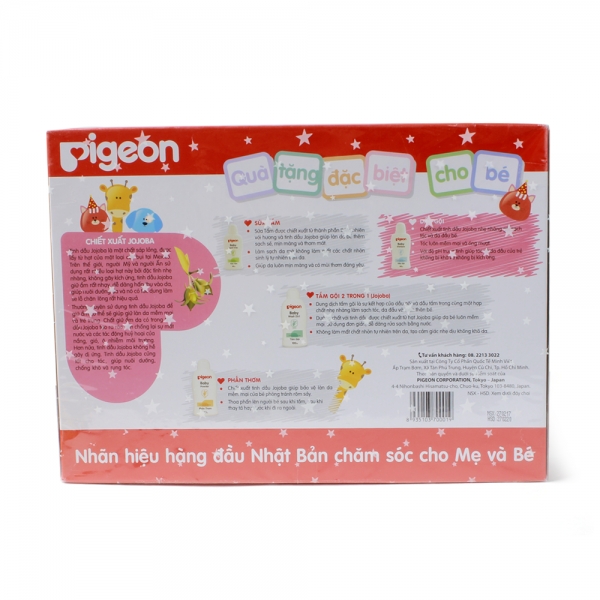 Hộp quà nhỏ màu đỏ Pigeon nắp màu
