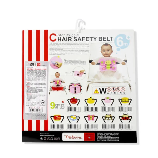 Đai an toàn cho bé hình Pan N99543