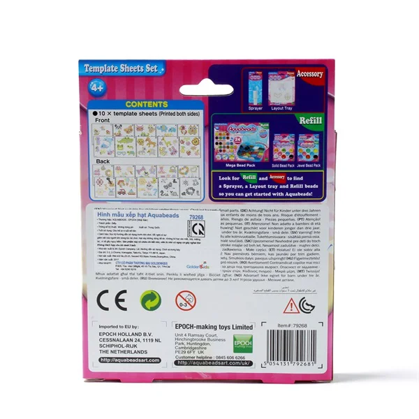 Hình mẫu xếp hạt Aquabeads AQB-79268
