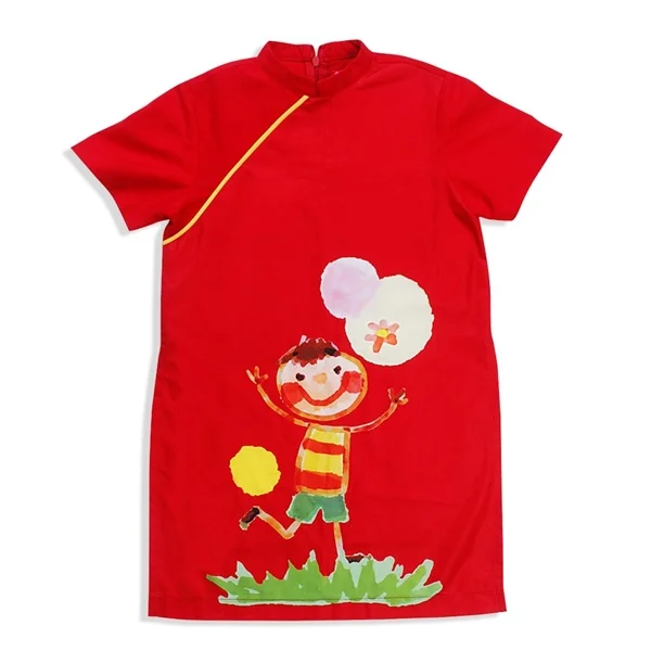 Set áo dài bé trai CF B127026 Đỏ