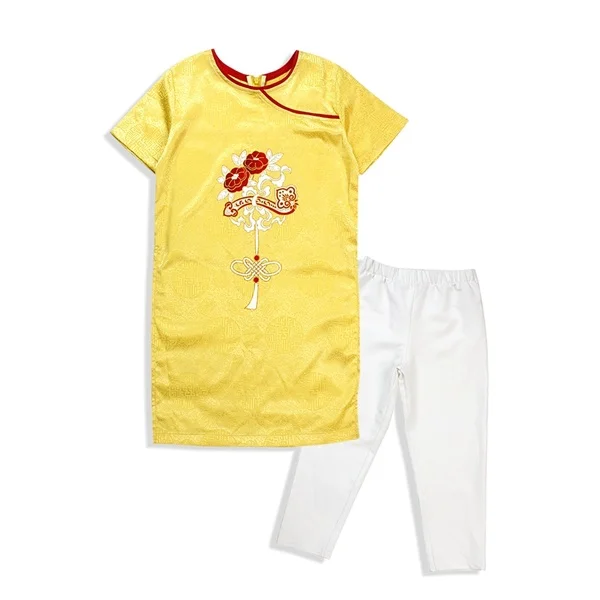 Set áo dài bé trai CF B127027 Vàng