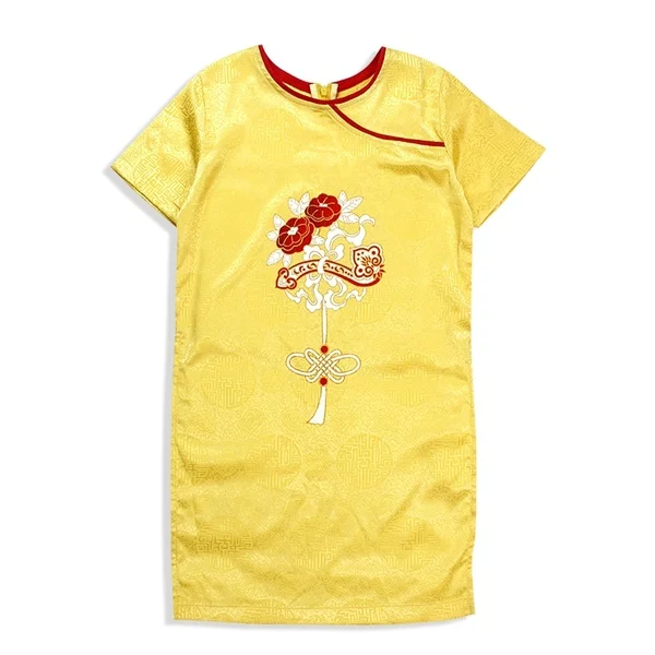 Set áo dài bé trai CF B127027 Vàng