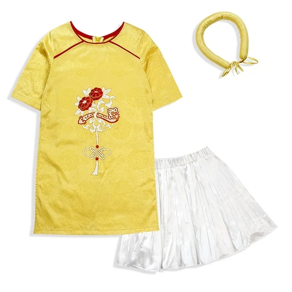 Set áo dài bé gái CF G127047 Vàng