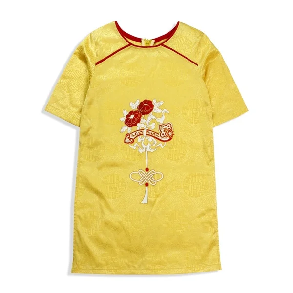 Set áo dài bé gái CF G127047 Vàng