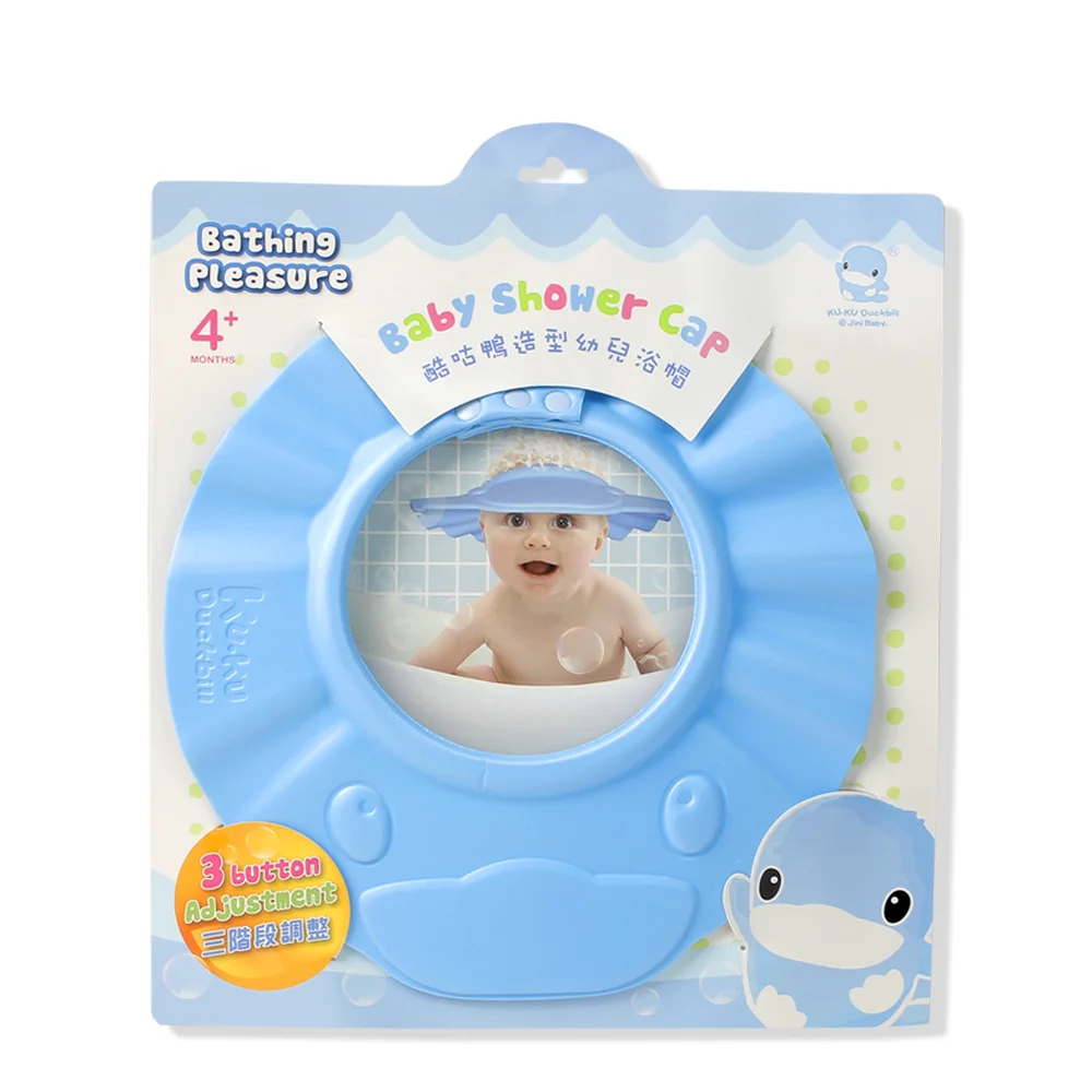 Nón gội đầu an toàn cho bé KU1098 xanh