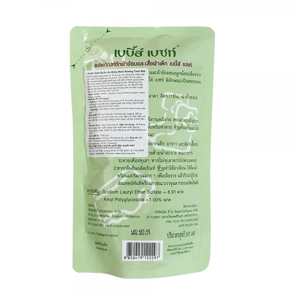 Nước giặt quần áo Baby Bezt hương tươi mát, túi 500ml
