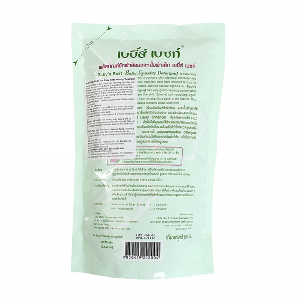 Nước giặt quần áo Baby Bezt hương tươi mát, túi 800ml