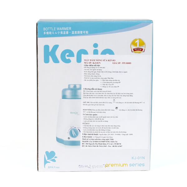 Máy hâm sữa và thức ăn đa năng Kenjo KJ-01N