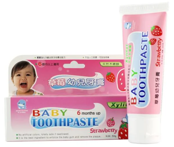 Kem đánh răng hương dâu Kuku KU1087