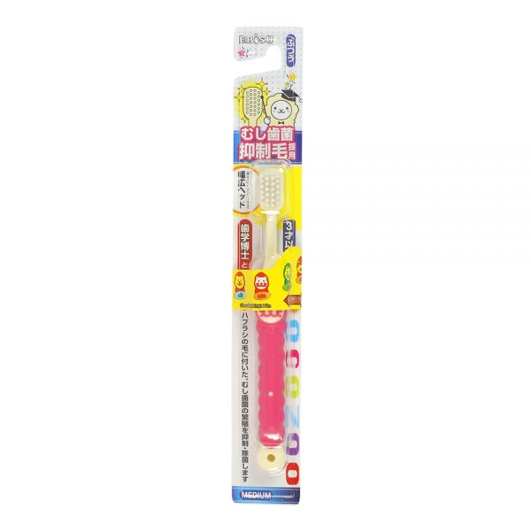 Bàn chải EBISU Hello Kitty Rubber Handle Over 3 Age