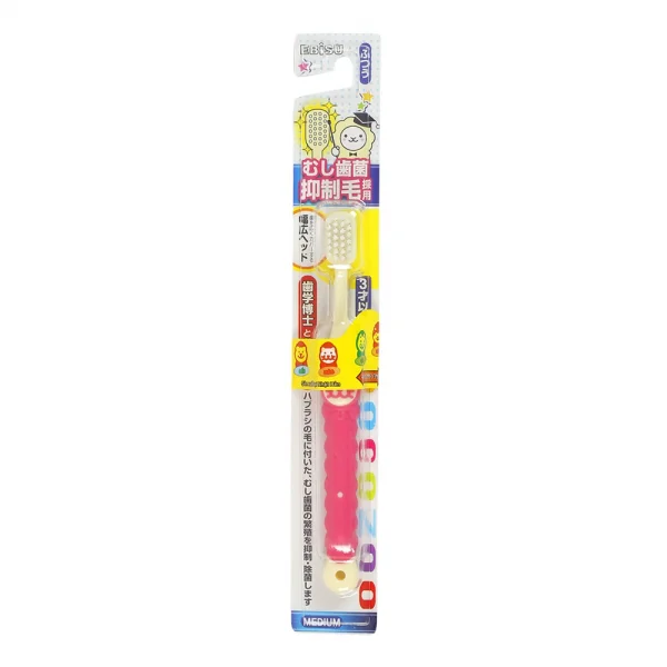 Bàn chải EBISU Hello Kitty Rubber Handle Over 3 Age