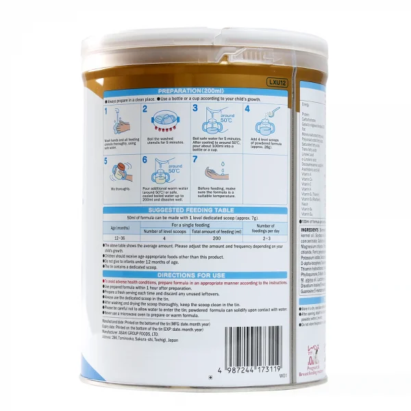 Sữa bột Wakodo Lebens 2, 850g