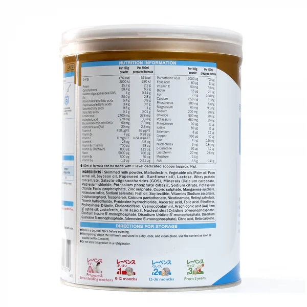 Sữa bột Wakodo Lebens 2, 850g