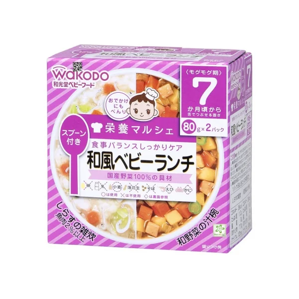 Cháo ăn dặm gạo, cá mòi và súp rau gà Wakodo 7+
