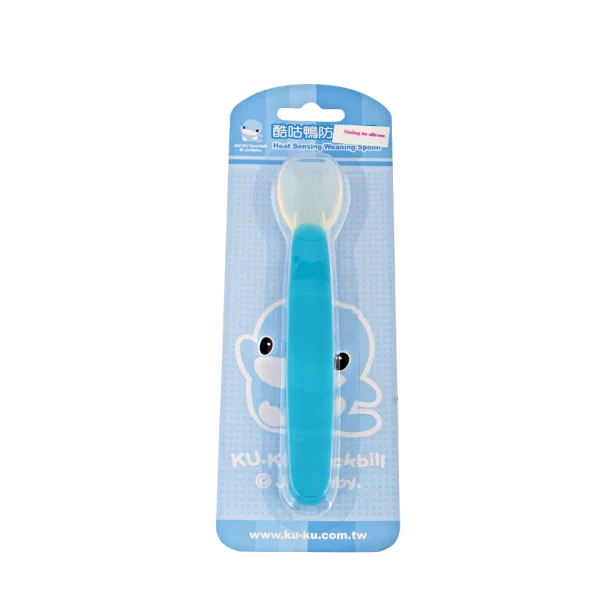 Muỗng ăn cho bé silicone Kuku, KU5314
