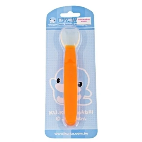 Muỗng ăn cho bé silicone Kuku, KU5314
