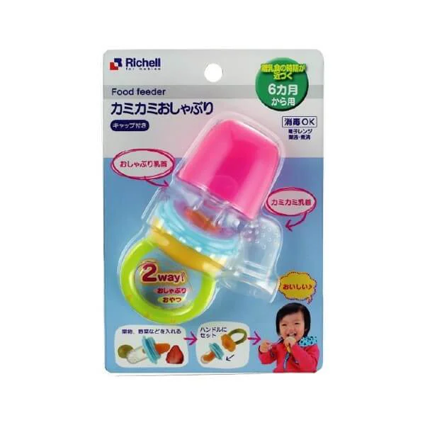 Ti giả kèm túi ăn chống hóc 2 trong 1-Richell