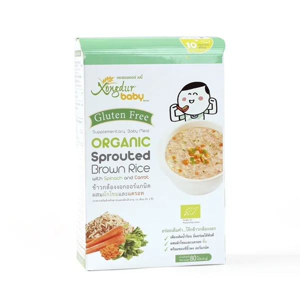 Bột ăn dặm hữu cơ Thái gạo lứt vị rau Bina, cà rốt, 120g