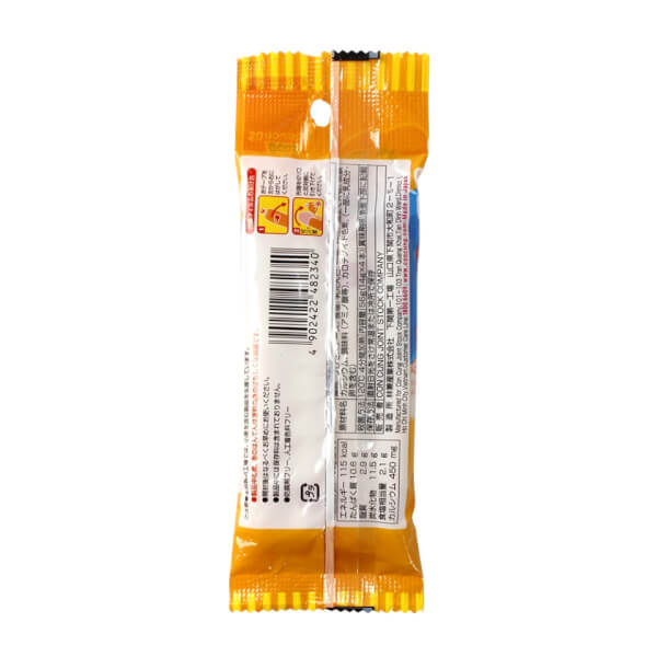 Xúc xích cá Nhật vị phô mai, 4x14g