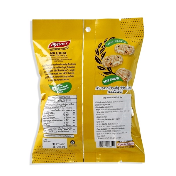Bánh Snack Thái Mini Rice vị truyền thống, 20g