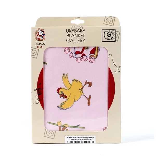 Chăn trẻ sơ sinh Ukybaby 70x80cm (hồng)