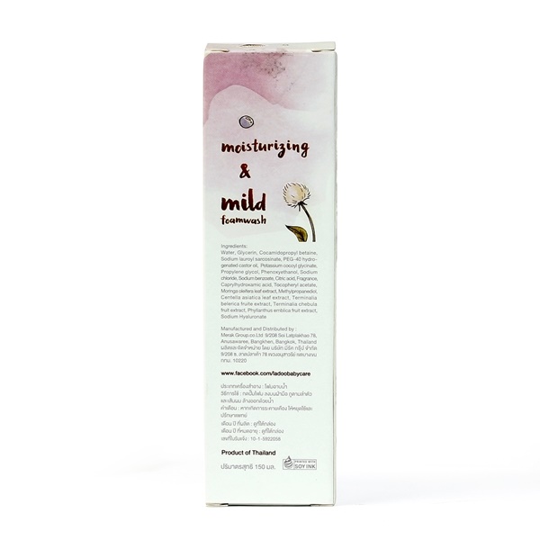 Sữa tắm gội toàn thân Baby Ladoo, 150ml