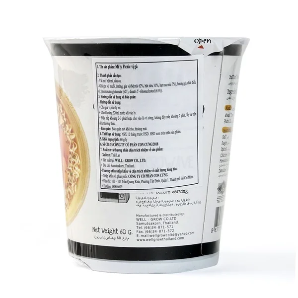 Combo 4 mì ly Picnic vị gà