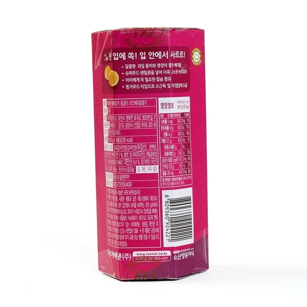 Bánh Ivenet Bebe vị Quả mâm xôi & Dâu tây - Ivenet Bebe Finger Ball (Raspberry & Strawberry)