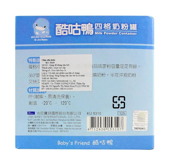 Chia sữa tròn Kuku