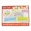 Gối lõm hình thú FuviBaby 25x35 cm