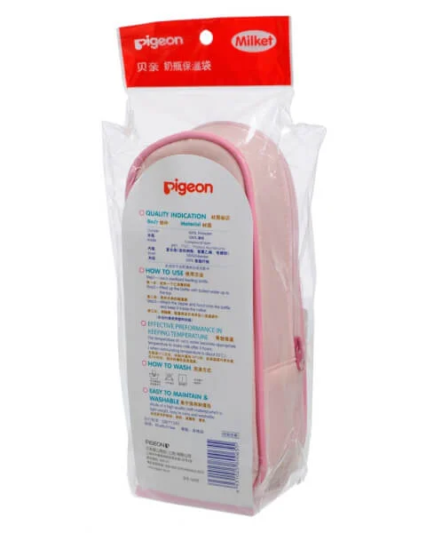Túi ủ bình sữa Pigeon đơn, hồng