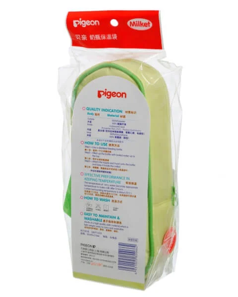 Bình ủ sữa Pigeon đơn, xanh lá