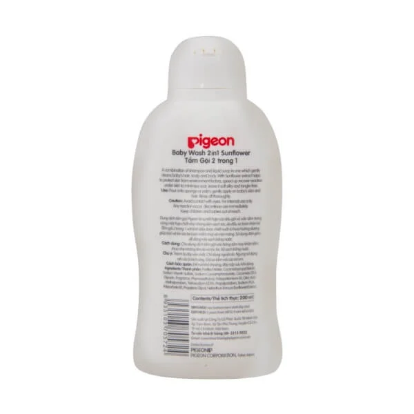 Tắm - Gội 2 in 1 - Hoa Hướng Dương Pigeon 200ml