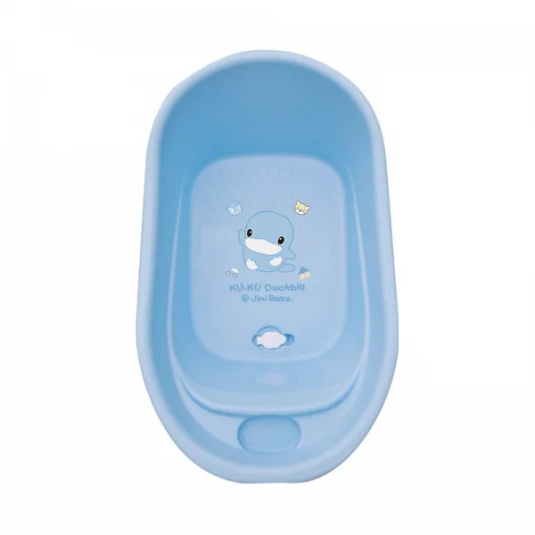 Thau tắm nhỏ màu xanh Kuku, KU1068