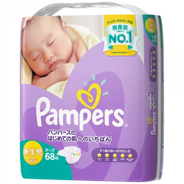 Tã dán Pampers Nhật Bản, Sơ sinh, 68 miếng