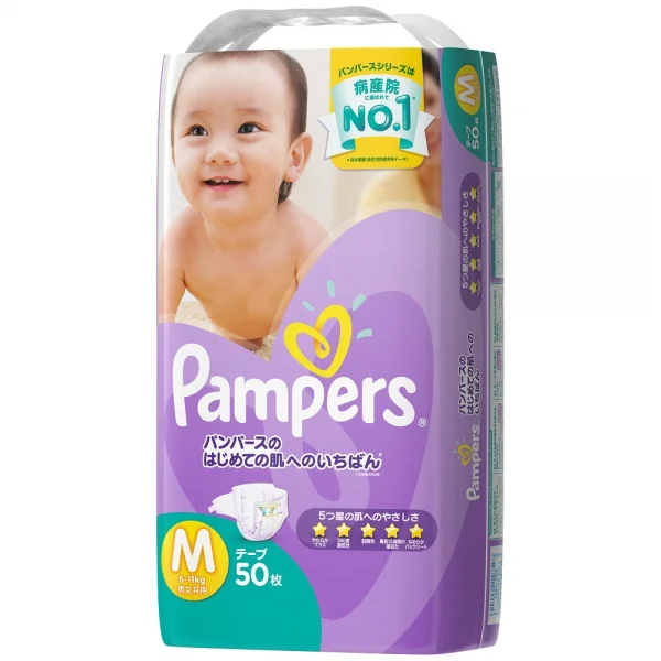 Tã dán Pampers Nhật Bản, size M, 50 miếng