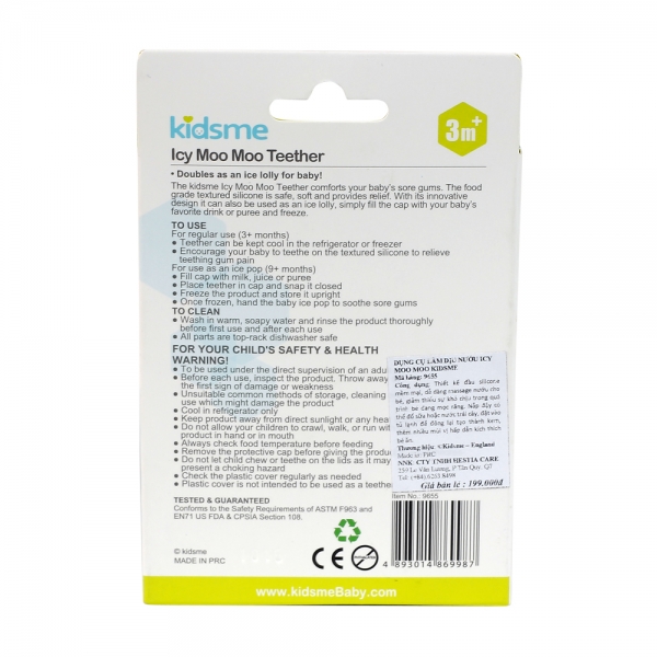 Dụng cụ làm dịu nướu Icy Moo Moo Kidsme