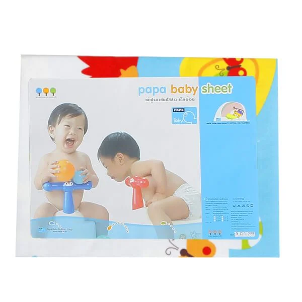 Tấm lót chống thấm 56x65cm CEQ064